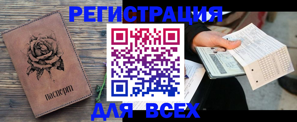 форма 3 в Карталах